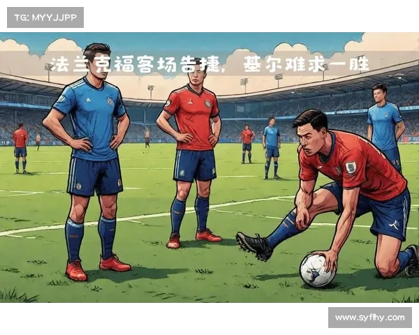 德甲联赛新赛季展望：强队角逐与新星崛起的精彩对决