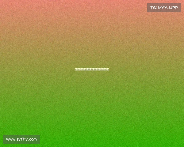 西甲联赛反击效率分析及其对比赛结果的影响研究